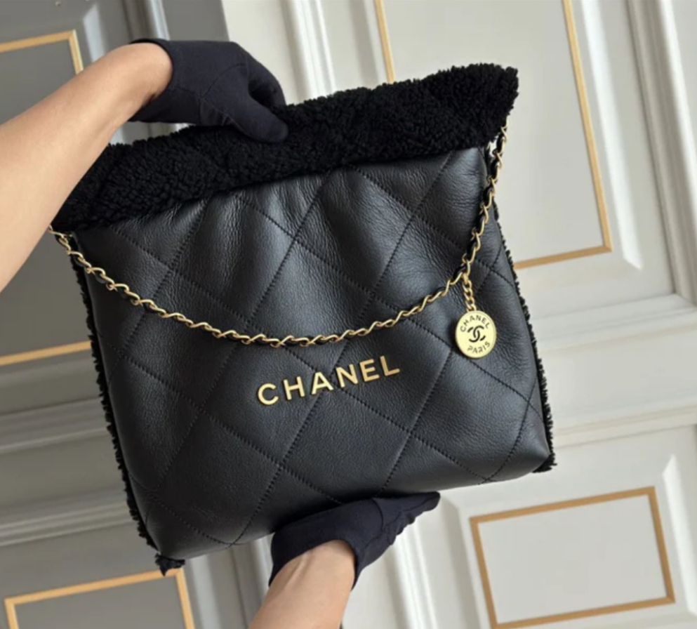 Chanel Hobo Bag